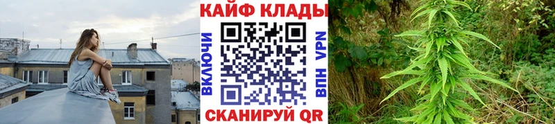 Сколько стоит Хилок АМФ  Меф мяу мяу  Alpha PVP  Гашиш  Кокаин  Марихуана 