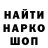 Амфетамин VHQ plkshv