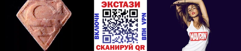 закладка  Хилок  kraken ТОР  Ecstasy 300 mg 