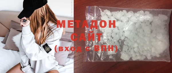 марки nbome Краснотурьинск