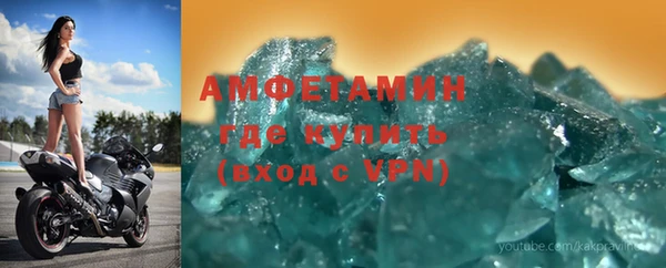 марки nbome Краснотурьинск