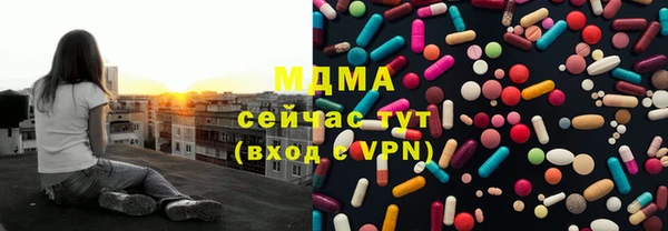 марки nbome Краснотурьинск