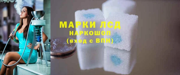 ешки Красноперекопск
