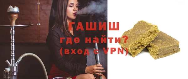 ешки Красноперекопск