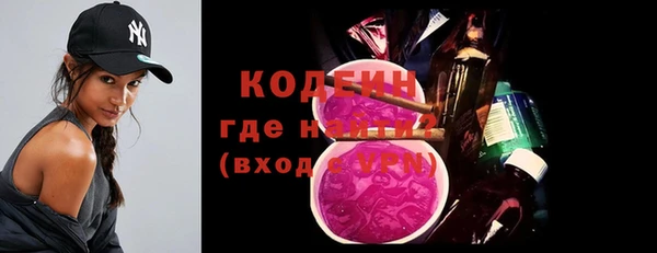марки nbome Краснотурьинск