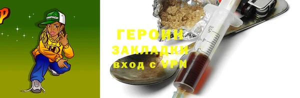 ешки Красноперекопск