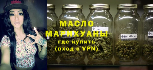 ешки Красноперекопск