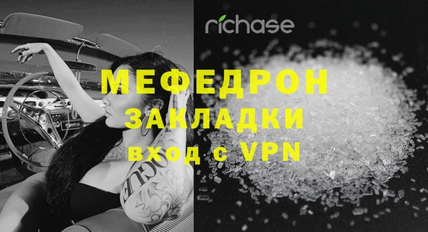 марки nbome Краснотурьинск