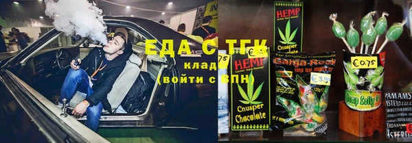 марки nbome Краснотурьинск
