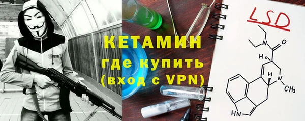 ешки Красноперекопск