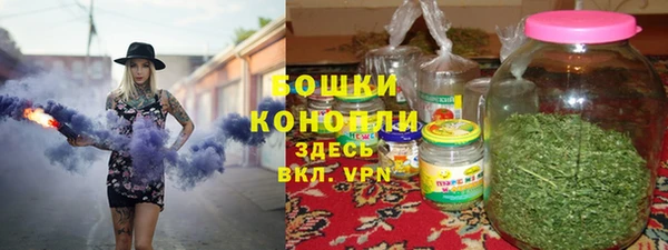 ешки Красноперекопск