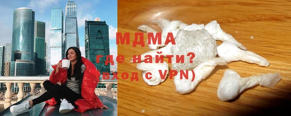 ешки Красноперекопск