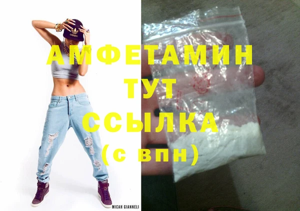 марки nbome Краснотурьинск