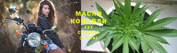 марки nbome Краснотурьинск