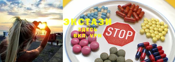 марки nbome Краснотурьинск