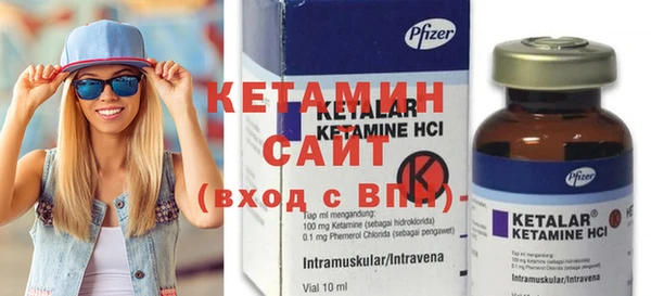 марки nbome Краснотурьинск