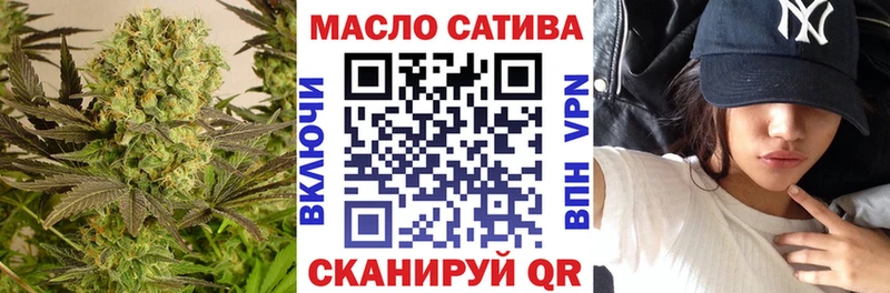 Дистиллят ТГК Wax  Хилок 