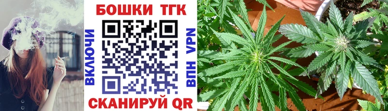 сайты даркнета как зайти  ссылка на мегу как зайти  Хилок  Шишки марихуана SATIVA & INDICA 